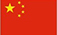 Zhuji Shuxin Chemical Fiber Co., Ltd.